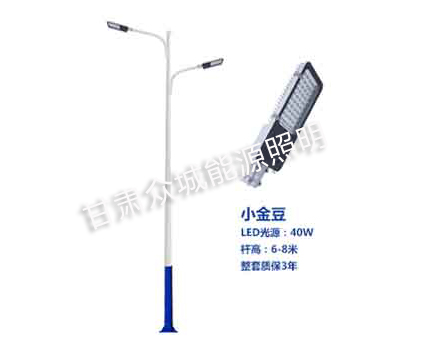 平罗爆款市电路灯 平罗爆款市电路灯