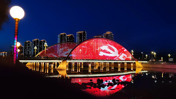 1742969955131490.jpg 平罗桥梁亮化.jpg