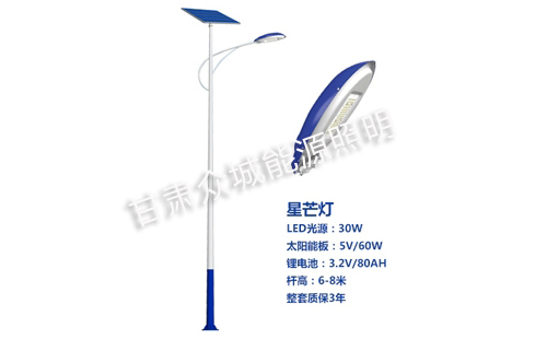 平罗太阳能路灯核心技术参数解读